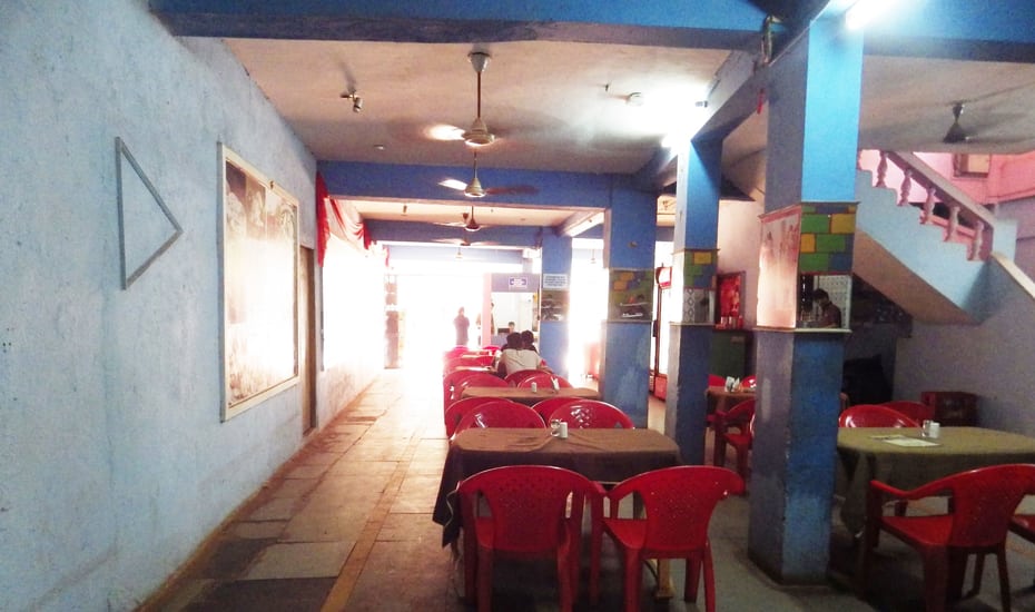 Kajal Guest House Goa Restaurant
