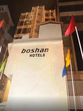 Bhoshan Hotel Goa