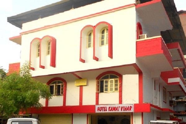 Kamat Vihar Hotel Goa