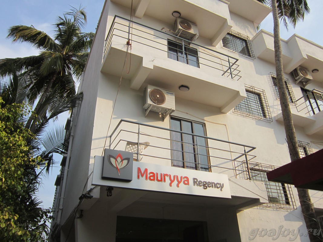 Mauryya Regency Hotel Goa